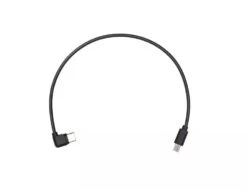 Câble De Connexion Pour Ronin-SC Type-C Vers Multi-USB - DJI